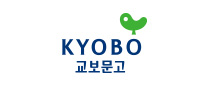 교보문고