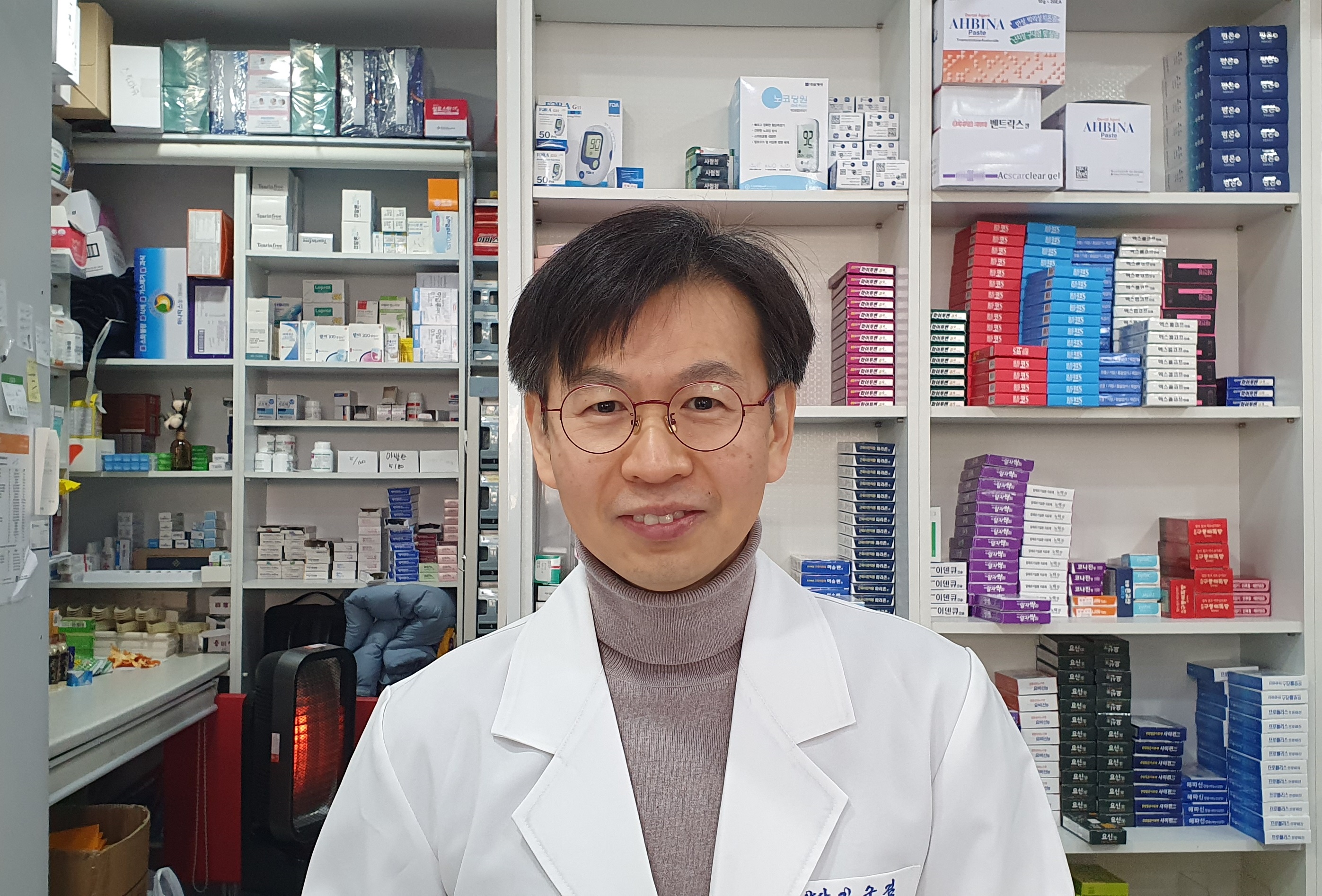 『김수겸 약사의 실전 한방강의 -감기편-』 저자 김수겸 약사 인터뷰